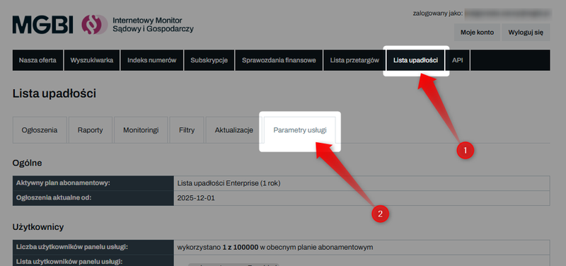 Знімок 1 — Як завантажити через API вміст оголошень за обраний період