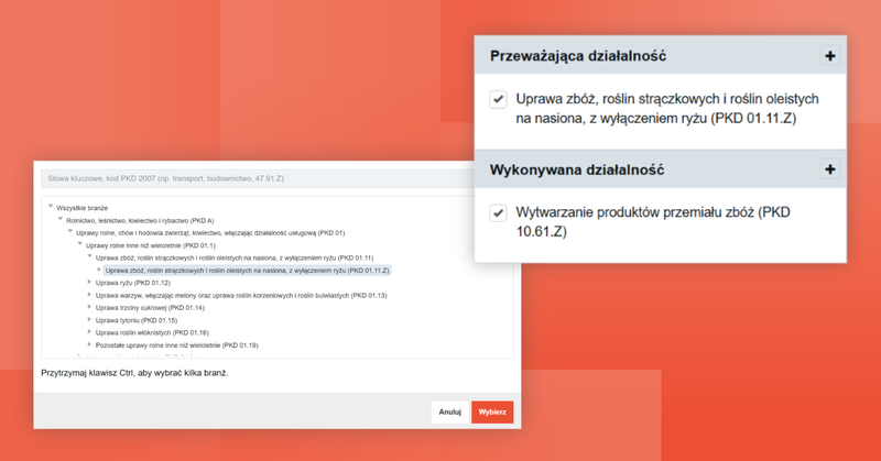 Знімок 5  — Як створити базу даних